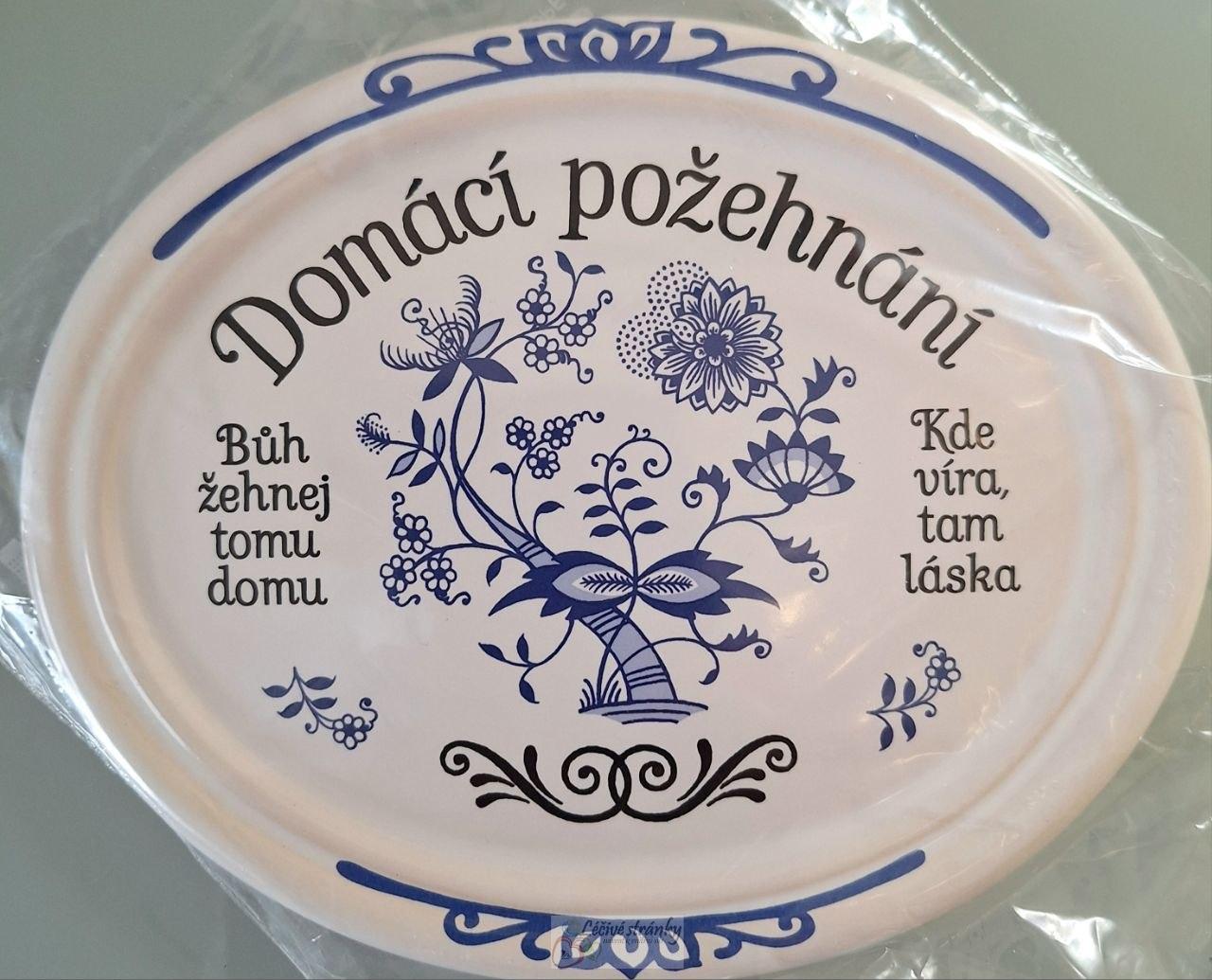 Domácí požehnání - velký ovál, 19x15 cm