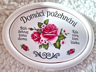 Domácí požehnání - malý ovál, 14x10 cm