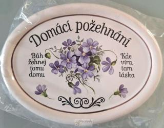 Domácí požehnání - malý ovál, 14x10 cm