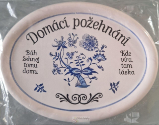 Domácí požehnání - malý ovál, 14x10cm