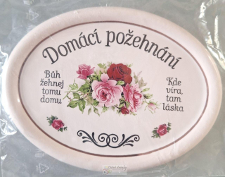 Domácí požehnání - malý ovál, 14x10cm