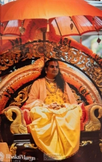 Paramahamsa Vishwananda - fotografie 10,2 x 15,1 cm