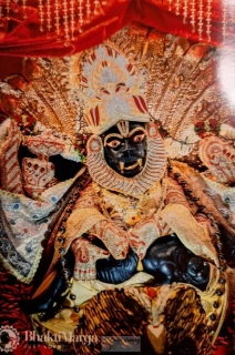Narasimha Bhutabhrteshwarnath - fotografie 10,2 x 15,1 cm